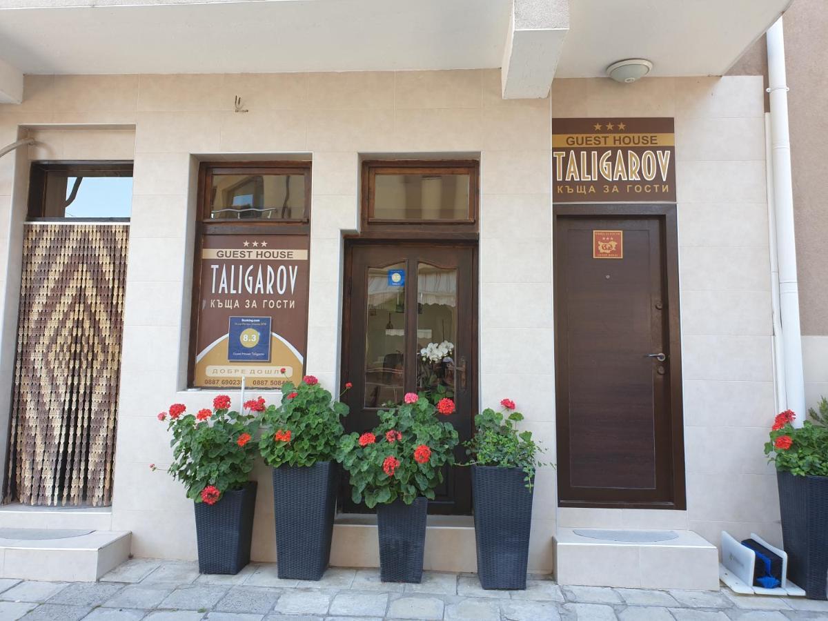 Guest House Taligarov Pomorie Extérieur photo